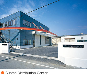 img / Gunma Distribution Center
